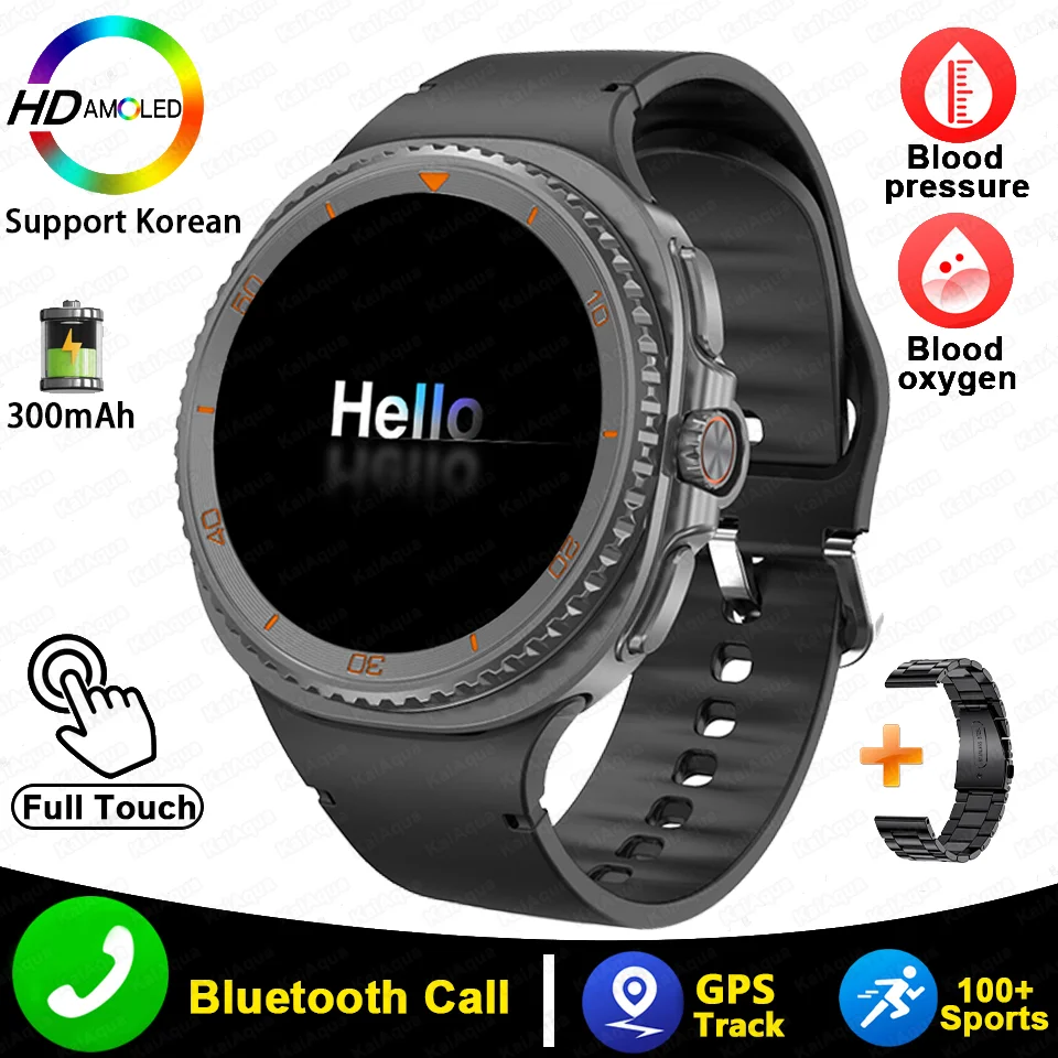 Smart Watch 8 Classic Men HD Display Screen GPS Bluetooth Call Sports Fitness Waterproof Watch SmartWatch 1.32-inch Android IOS