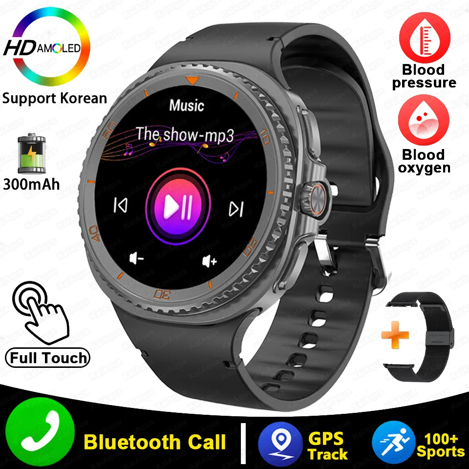 Smart Watch 8 Classic Men HD Display Screen GPS Bluetooth Call Sports Fitness Waterproof Watch SmartWatch 1.32-inch Android IOS